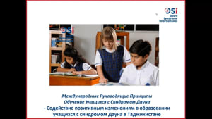 Promoting inclusive education in Tajikistan